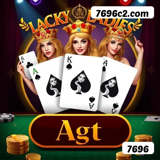 Qualificar VIP 7696